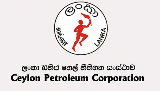 CPC trade unions on indefinite strike over shooting incident