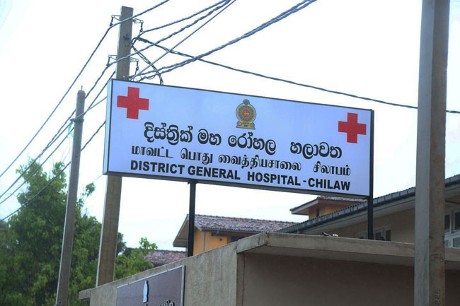 Questions over newborn and maternal deaths at Chilaw Hospital
