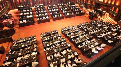71 ex-MPs to miss out on pension