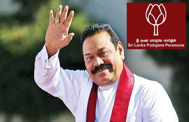 Mahinda joins SLPP