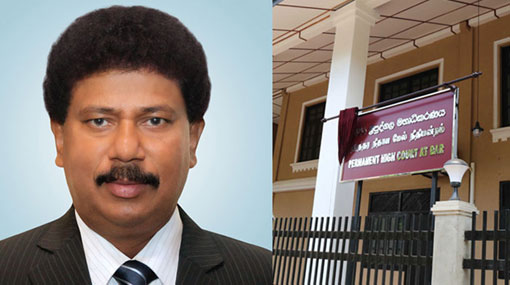 Special HC rejects preliminary objections in Gamini Senaraths case