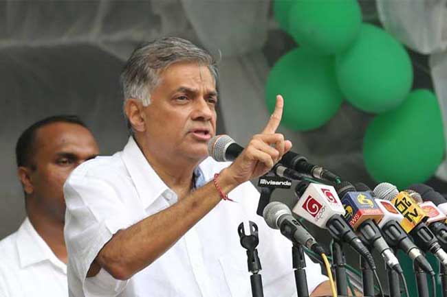 We are ready to show majority again  Ranil