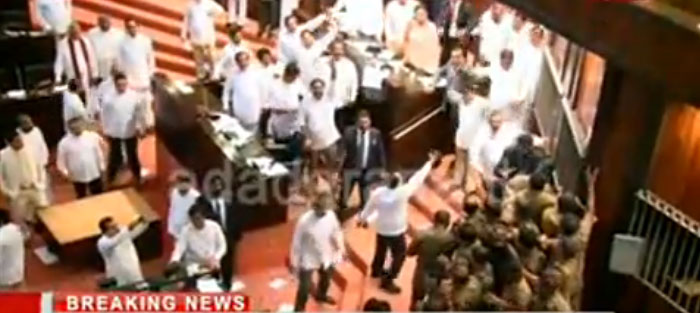 Parliament adjourned until Nov 19 amidst chaos