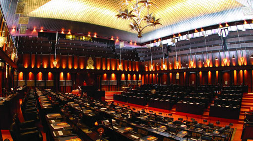 Parliament gallery off-limits for public today