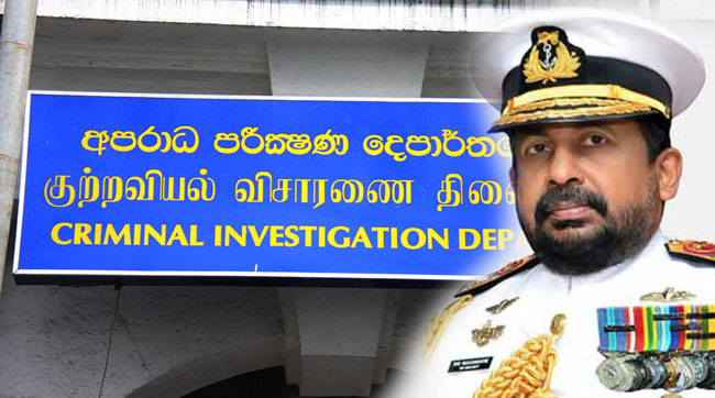 CID summons Chief of Defence Staff for questioning