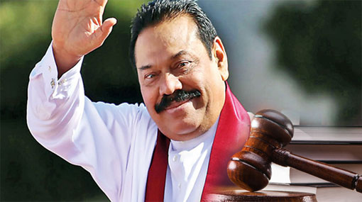 Another petition filed against Mahindas premiership