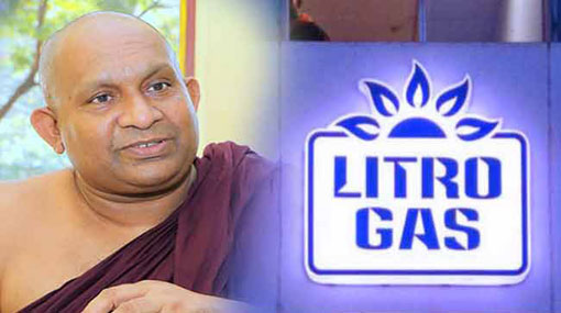 Voucher allegedly issued to Dambara Amila Thero by Litro Gas identified in court