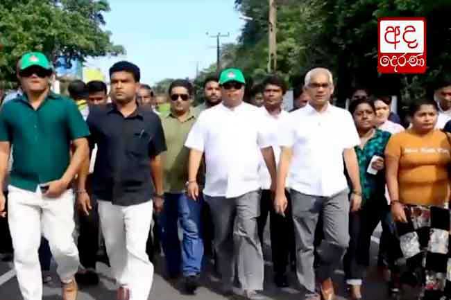 UNP motor parade Yukthiye Yaathrawa sets out