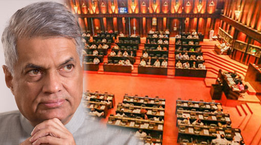 Parliament to debate UNPs motion expressing confidence in Ranil