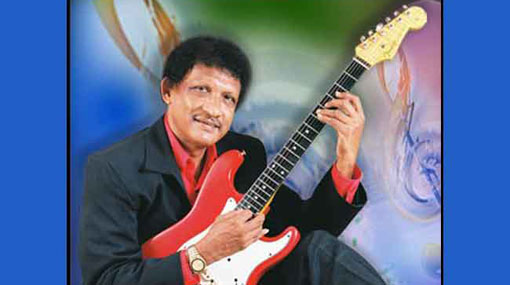 Singer Upali Kannangara passes away