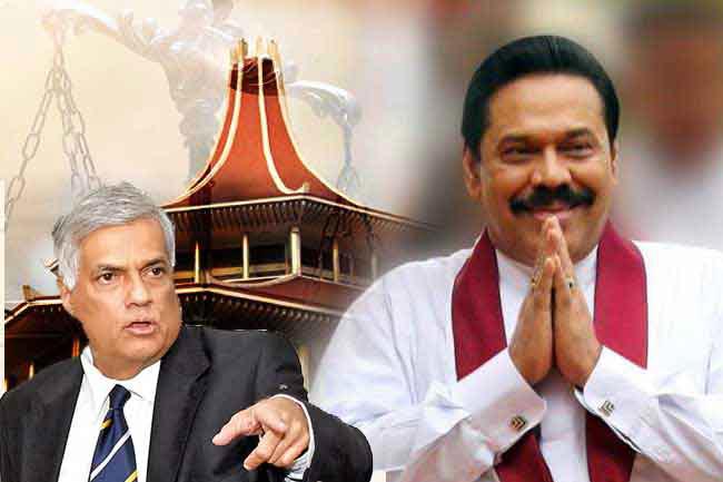 Ranils party request five-judge panel for Mahindas appeal