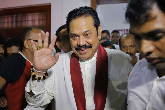 Mahinda Rajapaksa to resign from Premiership