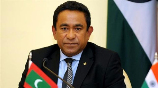 Maldives seize $6.5 million from former president