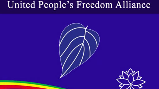 MPs elected in 2015 are still UPFA members, UPFA informs Speaker