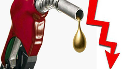 Fuel prices reduced from midnight today
