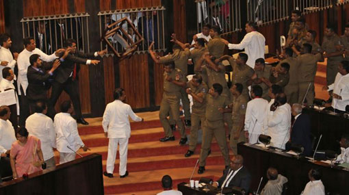 Committee probing violence in Parliament set to meet again