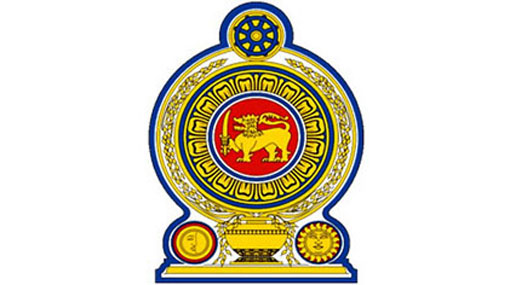 State & Deputy Ministers to be sworn in today?