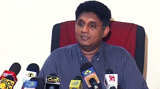 I will either work or go home - Sajith