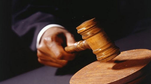 Emil Ranjan further remanded