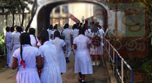 Police officers to be deployed near girls schools in Colombo
