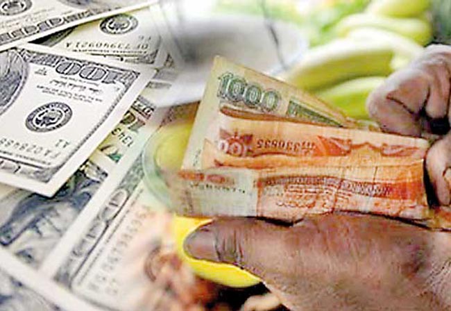 Sri Lankan Rupee depreciates further