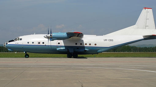 Aircraft catches on fire at Mattala Airport