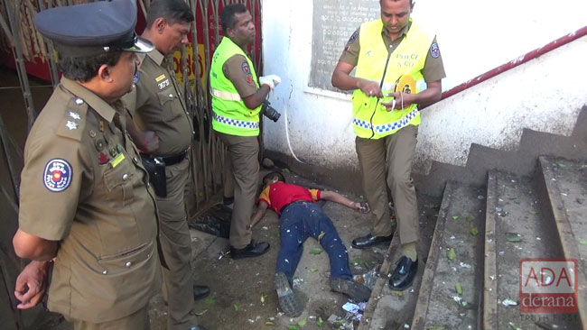 Body found near Clock Tower in Kandy