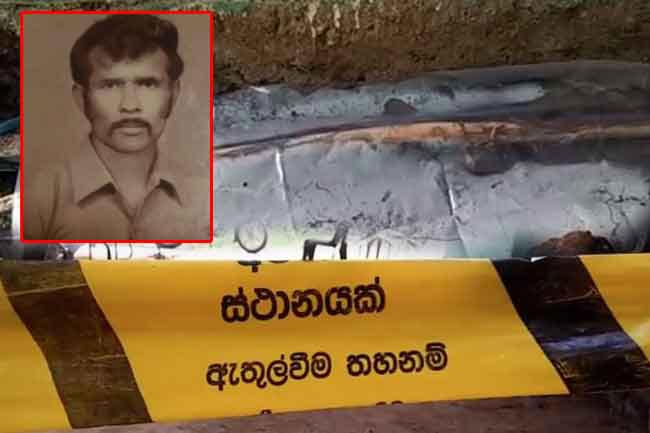 Father attempting resolve siblings dispute killed by son