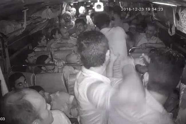 CCTV: Bus conductor assaulted while on duty