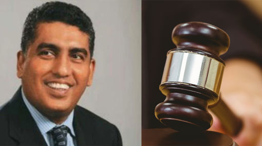 Verdicts in cases against Johnston to be delivered on Jan 29