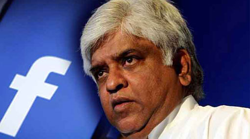 Arjuna sets up Facebook page for public complaints
