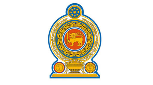 Four new governors to be appointed