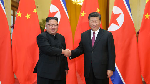 North Koreas Kim Jong-un arrives in China for meeting with Xi Jinping