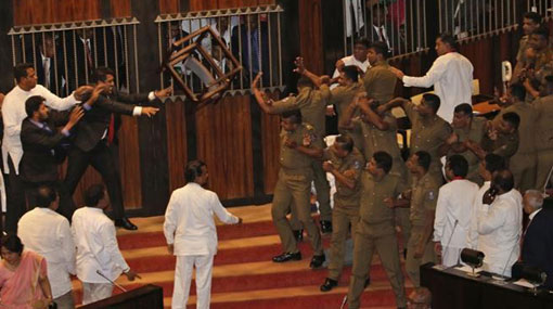 Committee probing violence in Parliament convenes