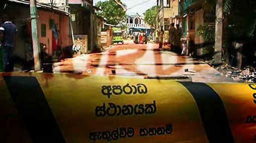 Mother of two hacked to death in Lunugamvehera