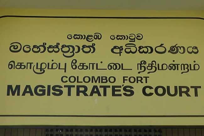 Twelfth suspect of case on abduction of youths in 2008 identified