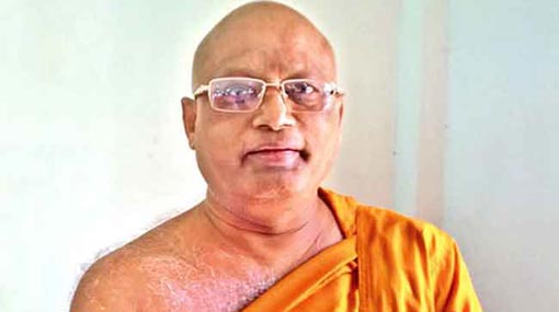 Country doesnt need a new Constitution  Asgiri Chapter Anunayake Thero