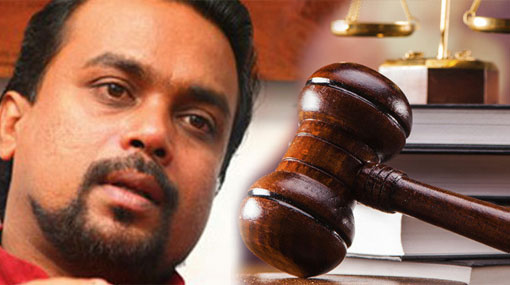 Wimals case postponed to March