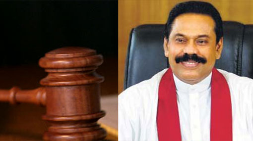 Mahindas appeal against CA interim order to be heard on Feb 6
