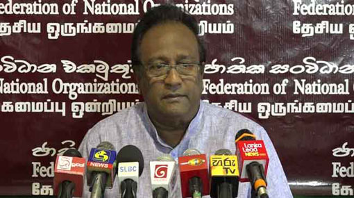 Politicians demanding federal state in North have no right to live in South - Weerasekara