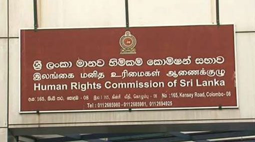 HRCSL probes assault of prisoners at Angunakolapalessa