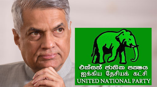 Ranil re-elected UNP leader for coming year
