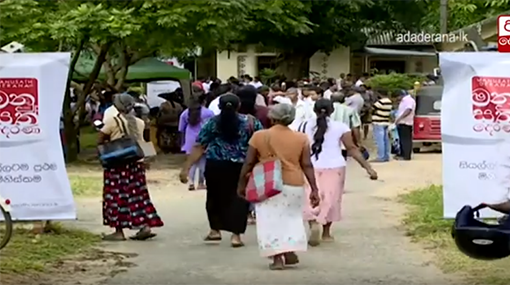 Manusath Derana free medical clinic in Padiyathalawa