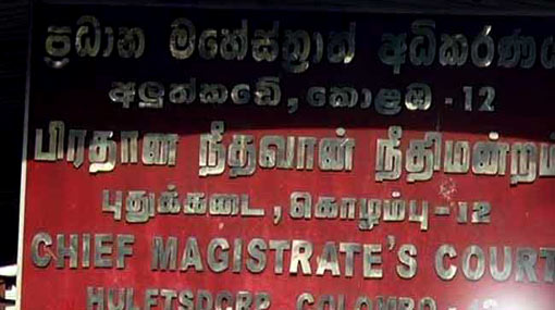 Four including PTL owner and CEO in court over CID complaint