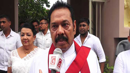 Govt. is responsible for national security - Mahinda