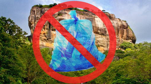 Sigiriya to be made a no-polythene zone