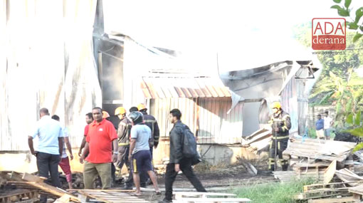 Fire breaks out at polythene factory