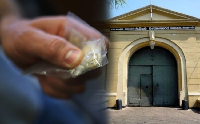 Prison Sergeant caught smuggling heroin into Welikada Prison 