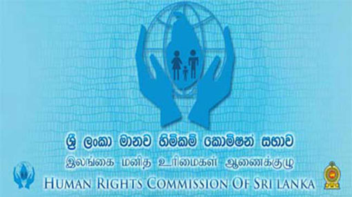 HRCSL records statements on assault on prison inmates