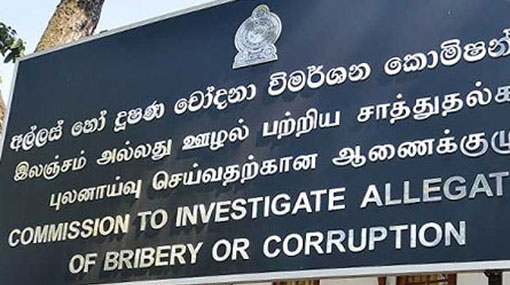 Five-year national plan to uproot corruption